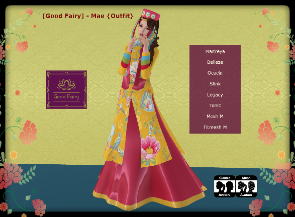 [Good Fairy] - Mae {Outfit}