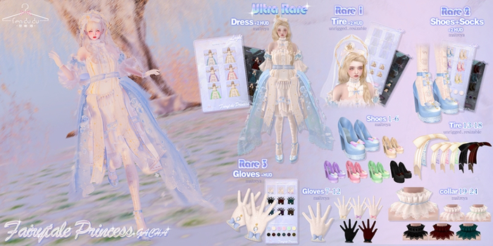 #19 FenDuDu_ Fairytale Princess Gacha
