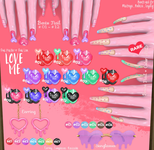 *PHPL* Love Me // sunglasses #G4 (BOX)