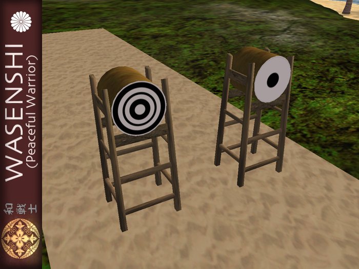 Wasenshi - Japanese Kyudo archery target range