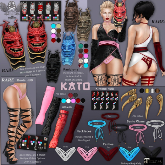 [The Forge] Kato Panties, Gold