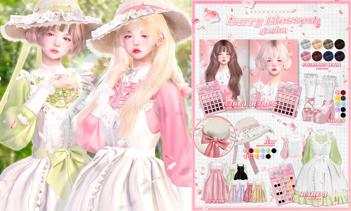 :uzu: x dalgona : Berry Blossom gacha - HAT (yellow)