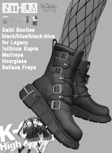 KO-H Saiki Booties DEMO