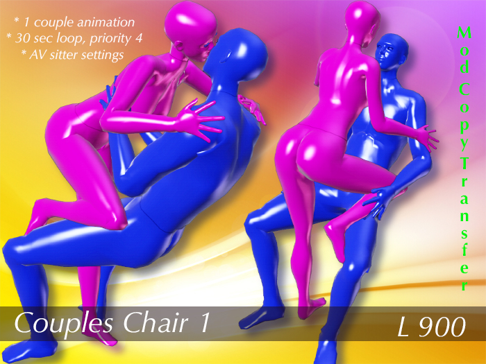 Couples Chair 1 - Full Pefm Animation
