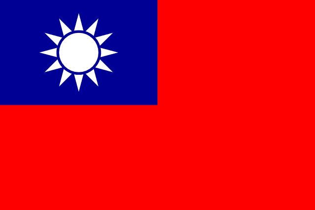 Set of 4 waving flags ver. 1.0 (Taiwan)