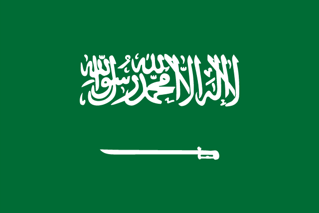 Set of 4 waving flags ver. 1.0 (Saudi Arabia)