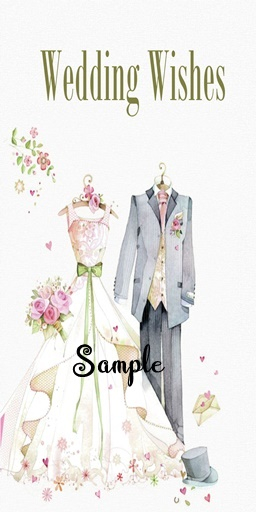 Wedding Wishes Greeting Card