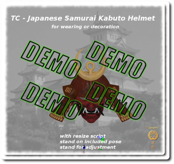 DEMO HELMET