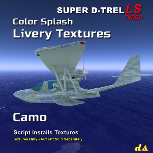 (DS) Super D-Trel Camo (add)