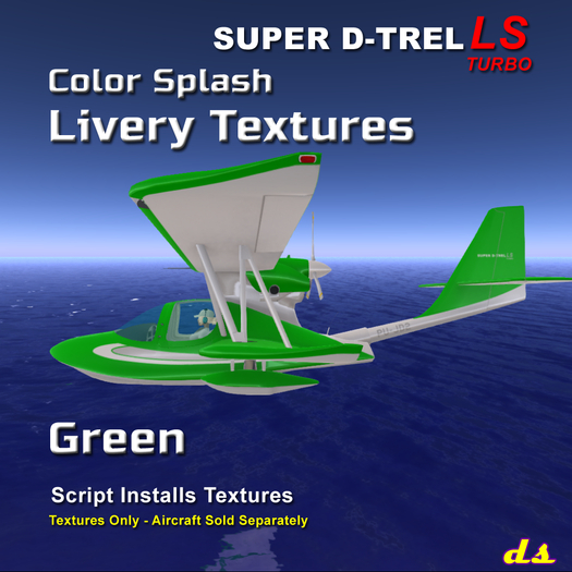 (DS) Super D-Trel Green (add)