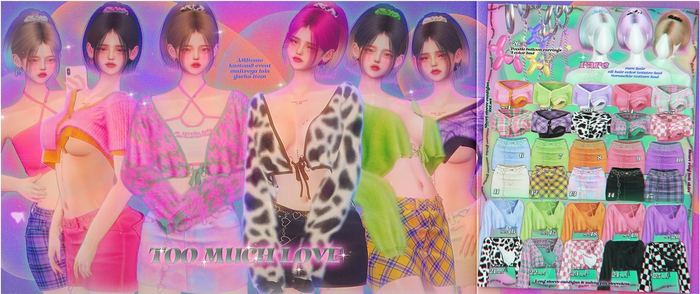 AMITOMO - Too Much Love - RARE