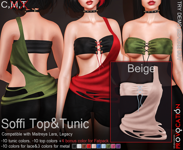 [Provocation] Soffi top&tunic-Beige