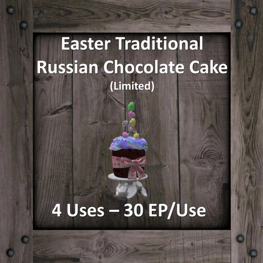 DFS Easter Traditional Russian  Chocolate Cake (Texture)
