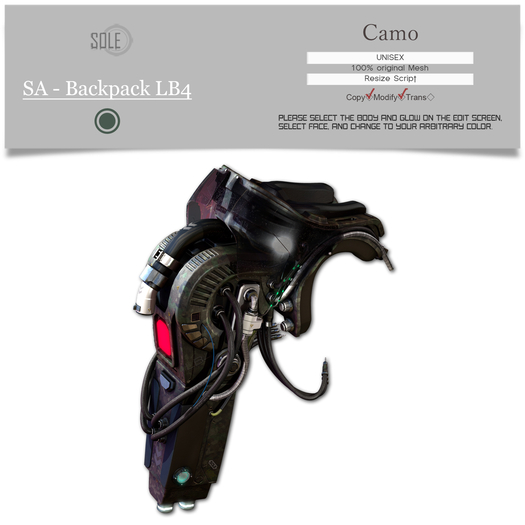 :::SOLE::: SA - Backpack LB4 (Camo)