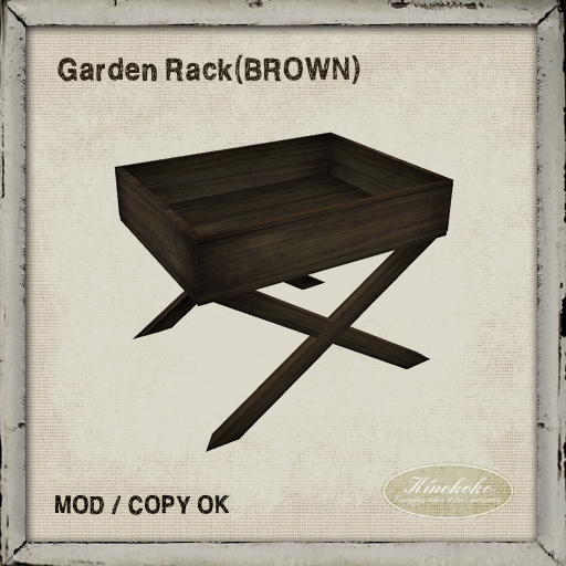 Kinokoko - Garden Rack(BROWN)