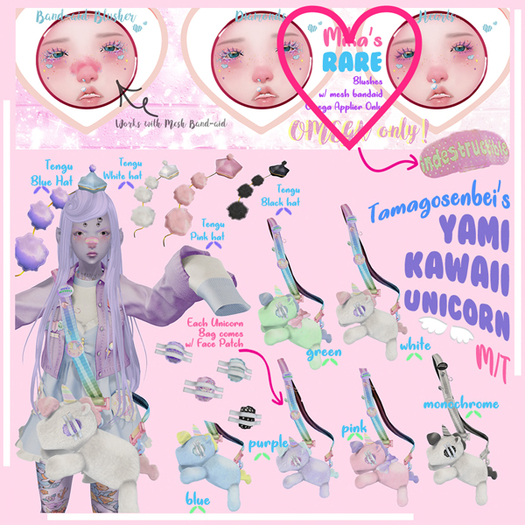 Tamagosenbei Yami Makeup + Bandaid Boxed RARE