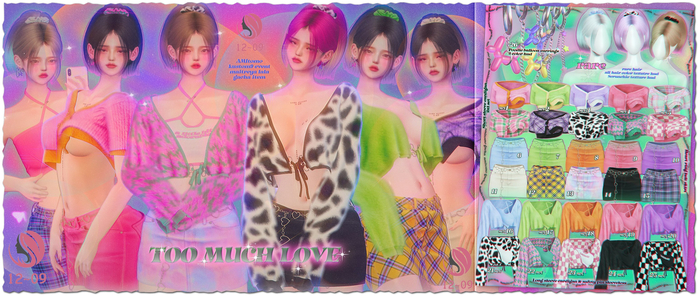 AMITOMO - Too Much Love - Maitreya - 12