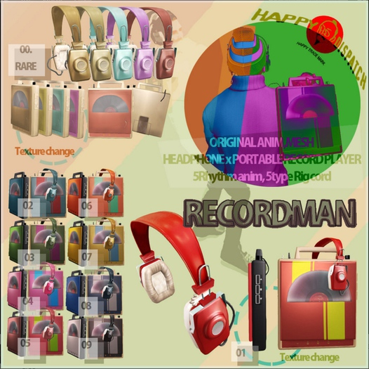 [HD]RecordMan Set(06)-ORANGE- *boxed*