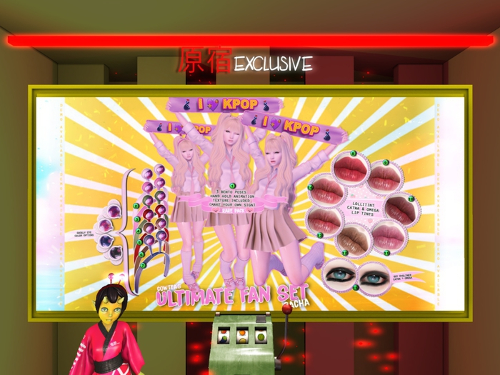 {CowTea} #6 Ultimate Fan [Miggy][Glow] HeadBand - Gold