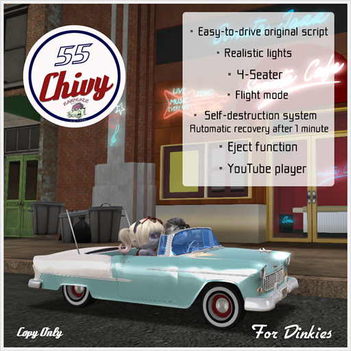 ForDinkiesCar_KSR_55Chivy_(Lightgreen)