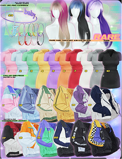 AMITOMO - RETRO BOUNCE GACHA - Maitreya - 12