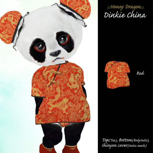 .:.H/D.:. Dinkie China // Red [21EAP8]
