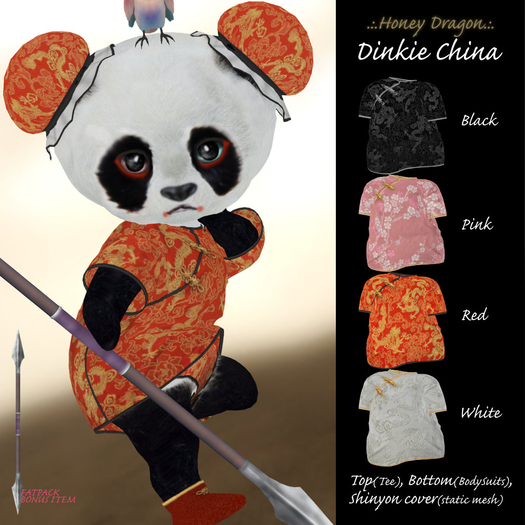 .:.H/D.:. Dinkie China // FATPACK [21EAP5]