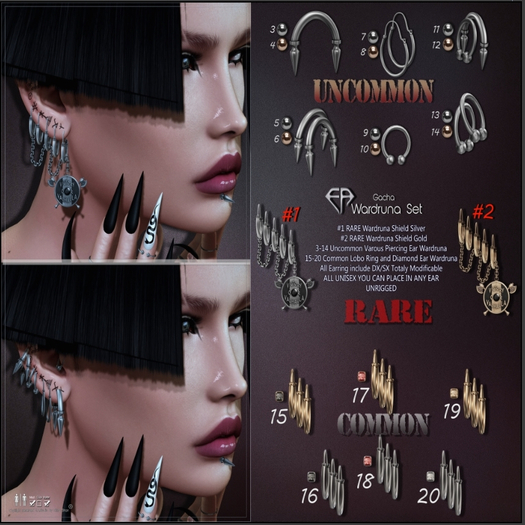 9.E.A.St. Wardruna Mini Barbell Ball Silver UNCOMMON