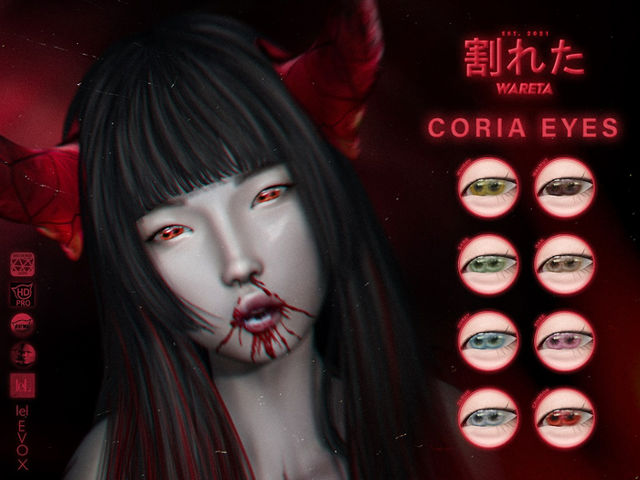 .WARETA. - Coria Eyes (Add Me!) - BoM & Applier