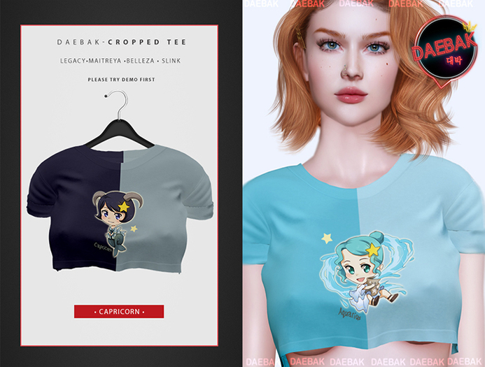 DAEBAK - CAPRICORN TEE HUD (ADD ME)