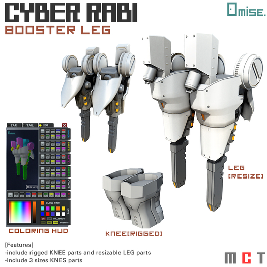 [Omise.] CyberRabi BoostLeg