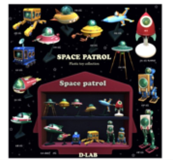 D-LAB Space patrol 13 shelf