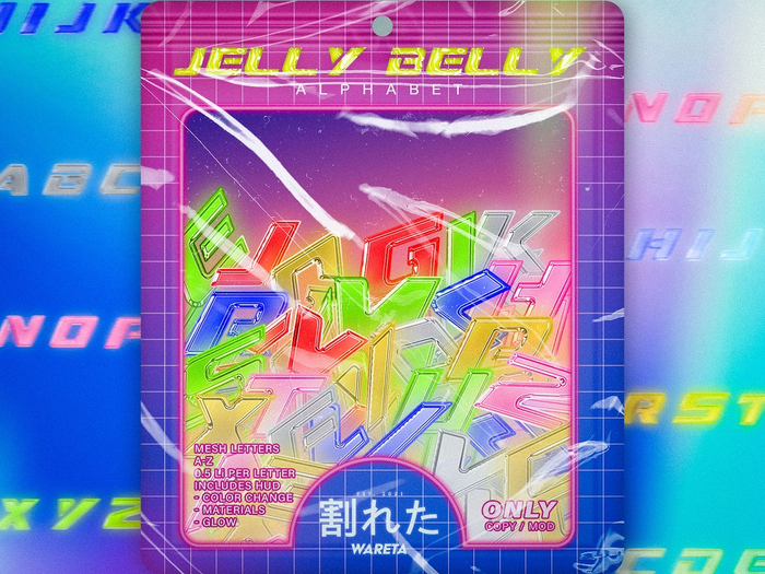 .WARETA. Jelly Belly Mesh Alphabet (Add Me!)