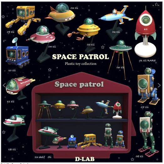 D-LAB Space patrol 08