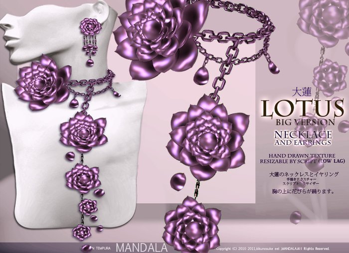 [MANDALA] LOTUS NECKLACE AND EARRINGS/purple