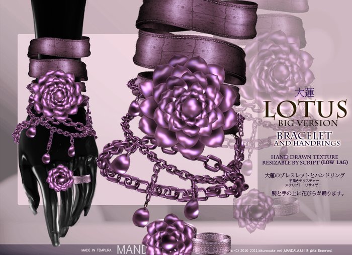 (70%OFF SALE)[MANDALA] LOTUS CHAIN BRACELET AND HAND RINGS/PURPLE