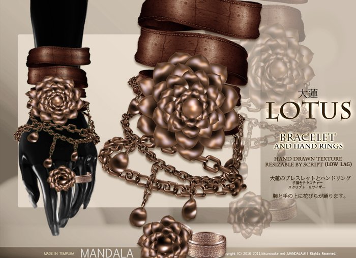 (70%OFF SALE)update[MANDALA] LOTUS CHAIN BRACELET AND HAND RINGS/BRONZE