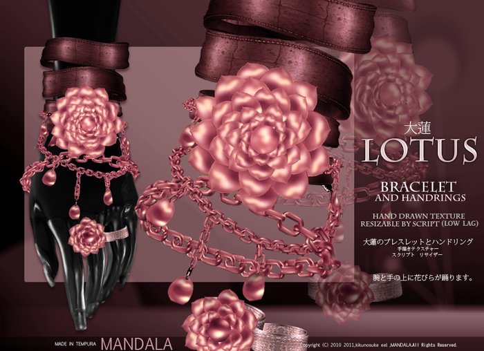 (70%OFF SALE)update[MANDALA] LOTUS CHAIN BRACELET AND HAND RINGS/PINK