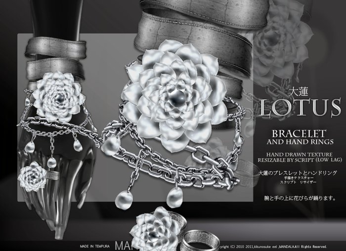 (70%OFF SALE)update[MANDALA] LOTUS CHAIN BRACELET AND HAND RINGS/White