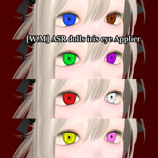 [W.M] ASR dolls iris eye Applier