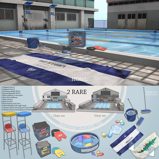 Howl - 8.Floor Towel B BOX