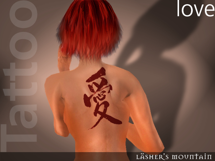 Love - Upper Body (Back) Tattoo - Resell