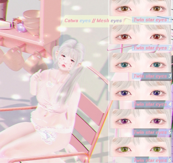 3.Kuriko RARE All collection eyes pack