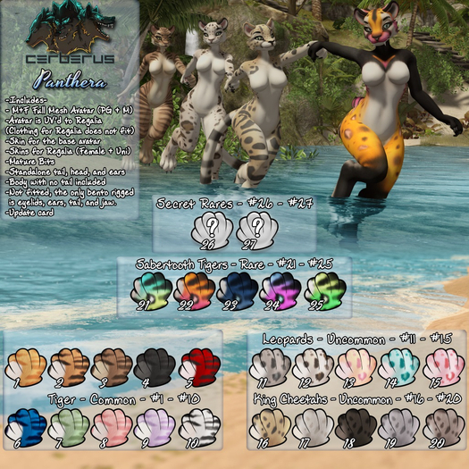 7 - .:C:. Panthera // Tiger // Jade // Voucher // COMMON
