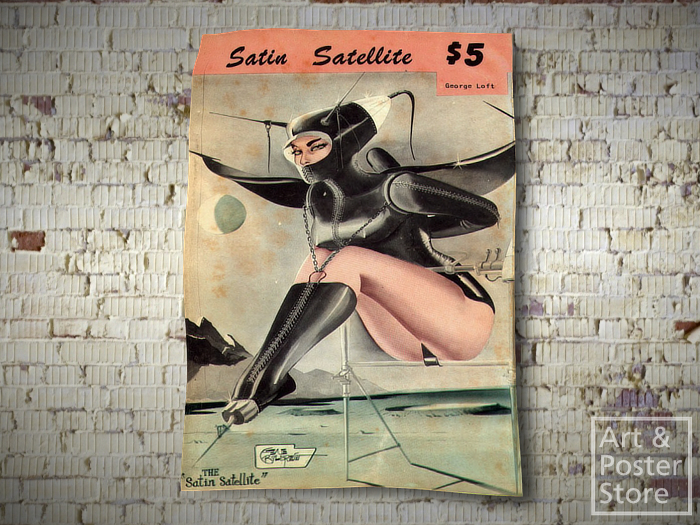 Satin Satellite Magazine Cover | Rippled Peeling Poster 