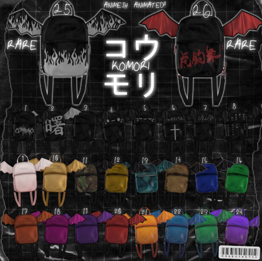 [TNK] KOMORI - AMBER #21