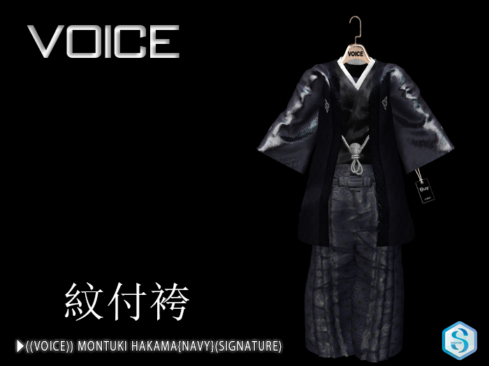 ((VOICE)) MONTUKI HAKAMA{NAVY}(SIGNATURE)