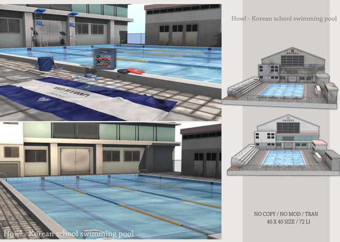 Howl - 12.Korean school swimming pool (old dirty) BOX RARE