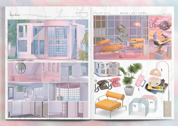 :HAIKEI: WHEN I GET HOME / GACHA / 2