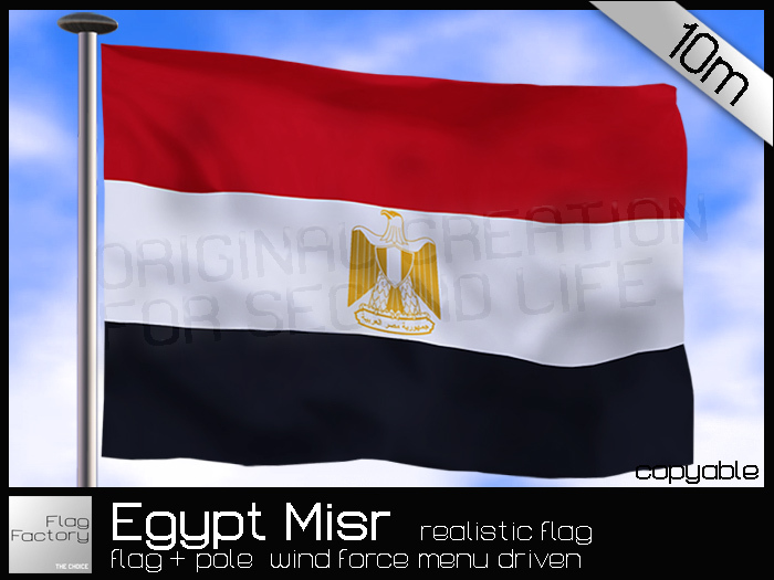 Egypt Flag 10m high Egyptian flag realistic waving scripted copyable 